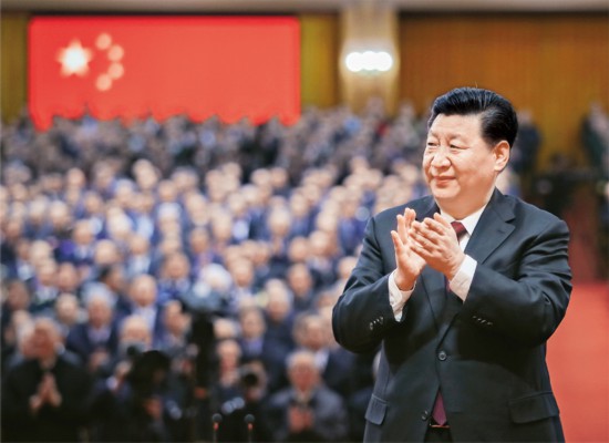 習近平：學好“四史” 永葆初心、永擔使命